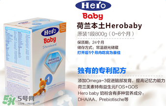 Hero baby價格多少？Hero baby售價多少？