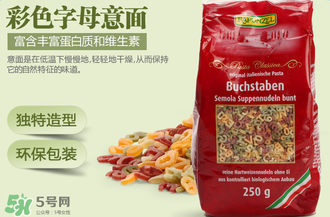 Rapunzel是什么品牌？Rapunzel面條是哪里產(chǎn)的？