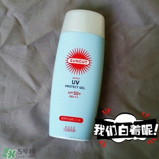 kose高絲防曬霜怎么樣？高絲防曬霜和安耐曬哪個好？