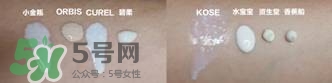 kose高絲防曬霜怎么樣？高絲防曬霜和安耐曬哪個好？