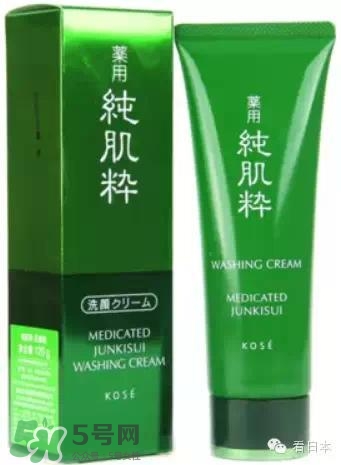 kose高絲是哪個(gè)國(guó)家的品牌？高絲是資生堂的嗎？