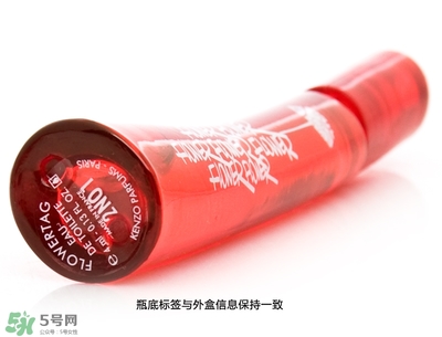 kenzo香水哪款好？kenzo香水推薦