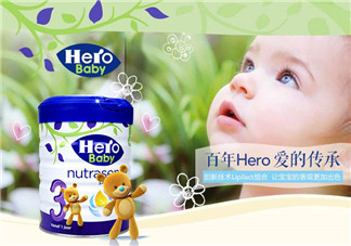 hero baby為什么便宜？hero baby奶粉為什么價(jià)格低？