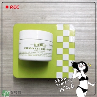 科顏氏眼霜保質(zhì)期多久 科顏氏眼霜保質(zhì)期怎么看 科顏氏眼霜保質(zhì)期多久 科顏氏眼霜保質(zhì)期怎么看