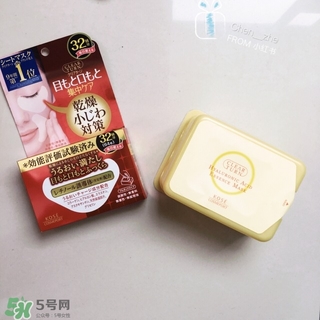 高絲眼膜32對(duì)好用嗎？高絲眼膜怎么樣？