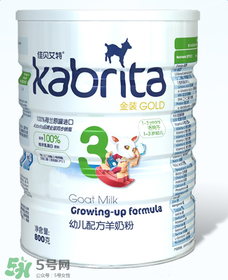kabrita佳貝艾特是哪個國家的品牌？kabrita佳貝艾特奶粉產(chǎn)地是哪里？