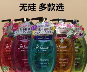 高絲洗發(fā)水哪個顏色好？高絲jelaime洗發(fā)水不同顏色功效
