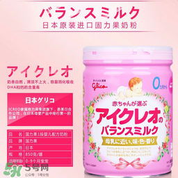 Icreo固力果奶粉是什么品牌？Icreo固力果奶粉是哪個國家的品牌？