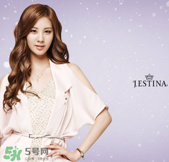 jestina是什么牌子？jestina是什么檔次？
