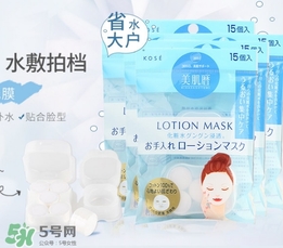 高絲紙膜怎么用？kose高絲紙膜使用方法