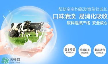 固力果和明治哪個(gè)好？固力果和明治的區(qū)別