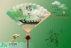 九毒日是哪幾天？2017年九毒日是哪幾天？
