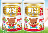明治奶粉是哪個國家的品牌？明治奶粉是哪里生產(chǎn)的？