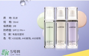 蘭芝是哪個(gè)國家的品牌？蘭芝是什么檔次？