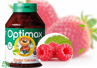 optimax復(fù)合維生素怎么樣？optimax復(fù)合維生素好不好？