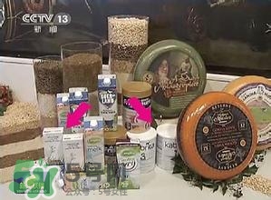 kabrita佳貝艾特羊奶粉怎么樣？kabrita佳貝艾特羊奶粉好不好？