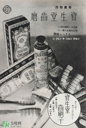 kose高絲和資生堂哪個好？高絲和資生堂哪個檔次高？