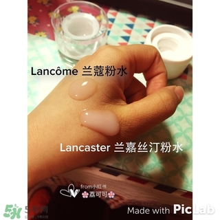 蘭嘉絲汀粉水和蘭蔻粉水哪個好？蘭嘉絲汀粉水和蘭蔻粉水對比