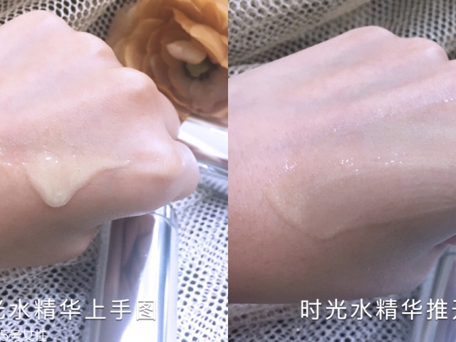 奈時面膜好用嗎？奈時護膚品怎么樣？