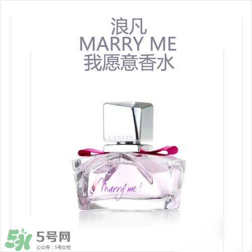 lanvin是什么牌子？浪凡是什么檔次的