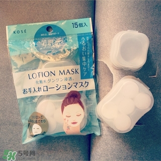 高絲紙膜怎么用？kose高絲紙膜使用方法