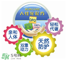 kabrita佳貝艾特羊奶粉怎么樣？kabrita佳貝艾特羊奶粉好不好？