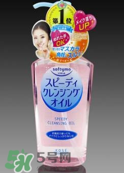 kose高絲和資生堂哪個好？高絲和資生堂哪個檔次高？