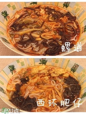 螺絲粉好吃嗎？螺絲粉哪個牌子好吃