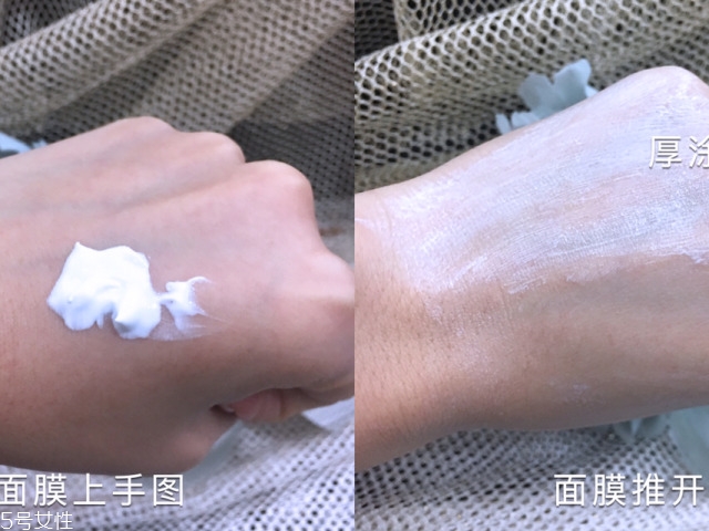 奈時面膜好用嗎？奈時護膚品怎么樣？