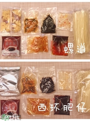 螺絲粉好吃嗎？螺絲粉哪個牌子好吃