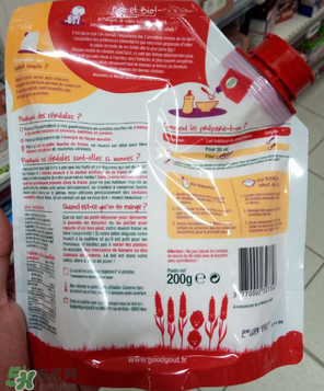 goodgout米粉怎么樣？goodgout米粉好不好？