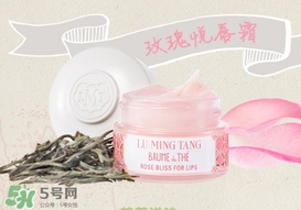 露茗堂是什么化妝品？露茗堂是哪個(gè)國家的什么檔次？