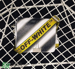 off white夾子包正品多少錢？off white夾子包專柜價格