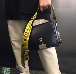 off white夾子包正品多少錢？off white夾子包專柜價格