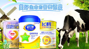 飛鶴奶粉價(jià)格表 飛鶴奶粉多少錢？
