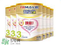 飛鶴奶粉價(jià)格表 飛鶴奶粉多少錢？