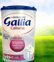 gallia佳利雅是什么品牌？gallia佳利雅奶粉是哪個(gè)國(guó)家的品牌？