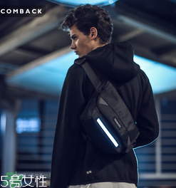 comeback是什么牌子？comeback是什么檔次？