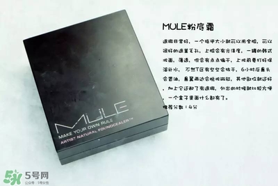 混合皮用什么粉底液？混合皮膚用什么粉底液比較好？