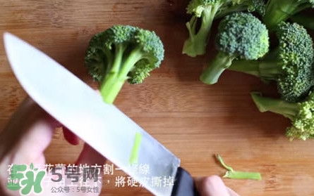 西蘭花怎么切好？西蘭花怎么切好看