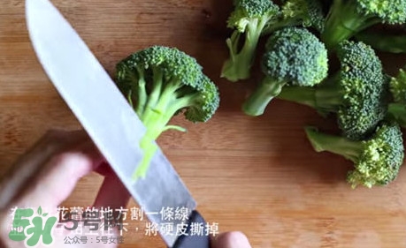 西蘭花怎么切好？西蘭花怎么切好看