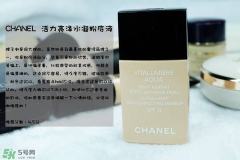混合皮用什么粉底液？混合皮膚用什么粉底液比較好？