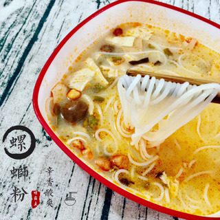 螺螄粉為什么臭？螺螄粉為什么那么臭