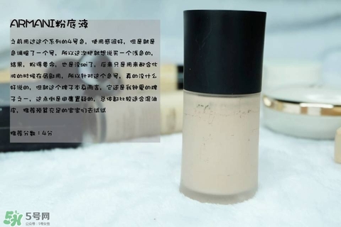 混合皮用什么粉底液？混合皮膚用什么粉底液比較好？