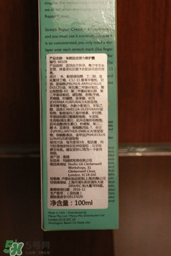 美伊娜多適合多大年齡？menard美伊娜多適合年齡段？