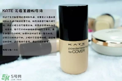 混合皮用什么粉底液？混合皮膚用什么粉底液比較好？