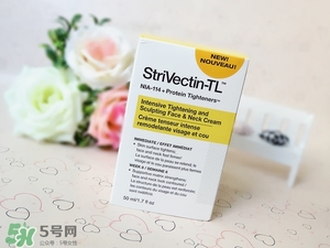 strivectin斯佳唯婷適合什么年齡？斯佳唯婷適合年齡段？