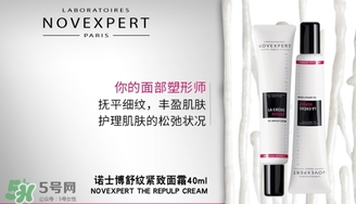 novexpert諾士博是什么牌子？諾士博屬于什么檔次？