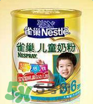 nestle nidal奶粉是什么牌子？nestle nidal奶粉是哪里生產(chǎn)的？