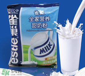 nestle nidal奶粉是什么牌子？nestle nidal奶粉是哪里生產(chǎn)的？